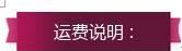 水果彩色5代耳機 6代 蘋果安卓手機通用 白網(wǎng)線控帶麥彩色PG耳機示例圖16