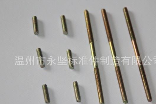 【精品推薦】供應規格品質認證不銹鋼雙頭牙示例圖2