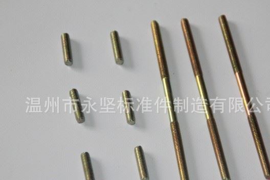 【精品推薦】供應規格品質認證不銹鋼雙頭牙示例圖5
