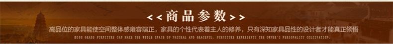 实木仿古南榆木功夫茶桌椅组合 战国将军仿古茶台 实木茶桌组合示例图99