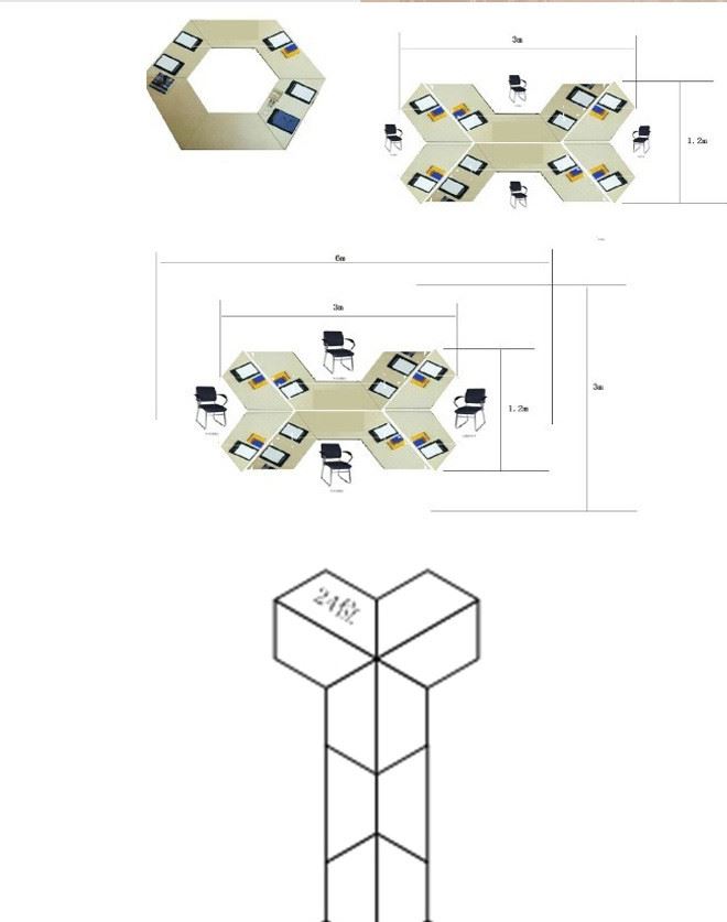 简约现代梯形电脑桌 多功能培训办公桌组合员工学习会议桌洽谈桌