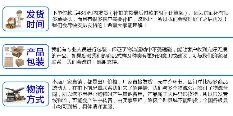 比賽訓(xùn)練用投擲靶/投擲器 飛鏢盤 飛鏢靶  射擊靶盤示例圖9