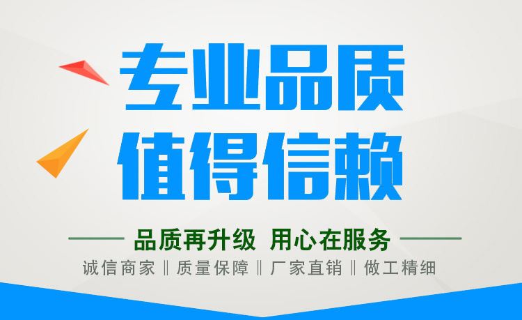 廠家生產(chǎn)定制 公園椅戶外長椅子休閑 座椅有無靠背塑木排椅凳子示例圖1