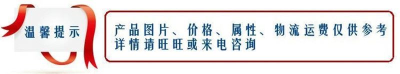 廠家生產(chǎn)定制 公園椅戶外長椅子休閑 座椅有無靠背塑木排椅凳子示例圖2