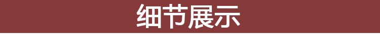 白橡木床1.8米1.5米現(xiàn)代簡(jiǎn)約臥室家具北歐全實(shí)木雙人床示例圖13