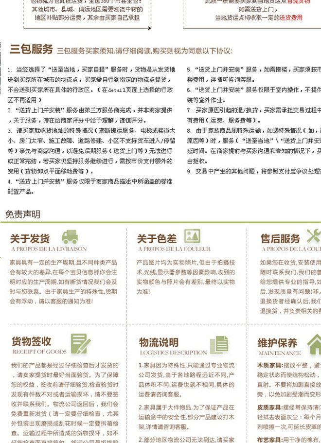 10書架書柜落地鋼木置物架客廳簡約現(xiàn)代學生組合展示柜簡易書櫥示例圖8