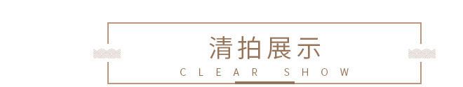 熱銷伊姆斯餐椅北歐實(shí)木椅簡約塑料椅子休閑辦公接待洽談椅時(shí)尚示例圖11