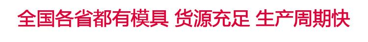 廠家直銷 車管所車牌固封螺絲 定制鋅合照扣 牌照框扣批發(fā)示例圖2