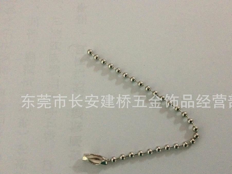 供應現貨服裝珠鏈 銘牌吊牌波珠鏈 小提錢包拉孔波仔鏈 鐵珠鏈示例圖16