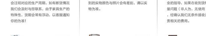 家具塑料凳子 時尚鏤空餐椅 戶外休閑靠背椅子 廠家定制批發(fā)代發(fā)示例圖12
