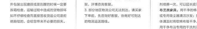 家具塑料凳子 時尚鏤空餐椅 戶外休閑靠背椅子 廠家定制批發(fā)代發(fā)示例圖14