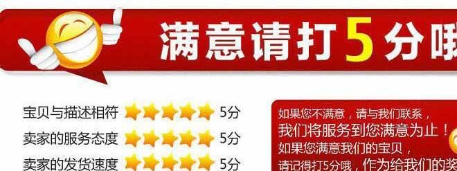 戶外加厚防滑扶手凳子成人靠背椅子 大排檔塑料椅 餐廳椅批發(fā)代發(fā)示例圖18