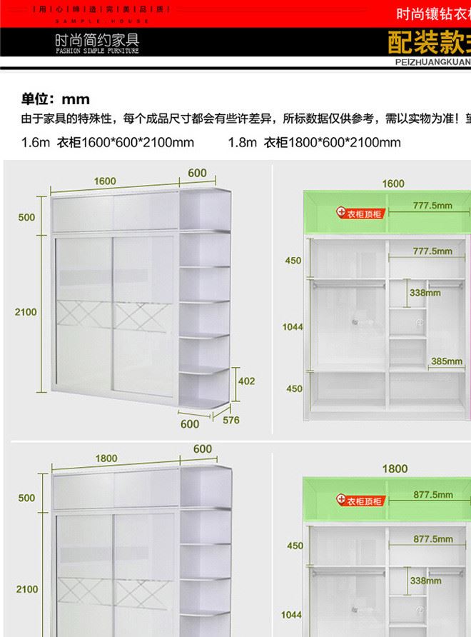 現(xiàn)代烤漆移門(mén)衣柜 衣柜推拉門(mén)衣柜門(mén)整體臥室趟門(mén)大衣柜櫥柜門(mén).示例圖17