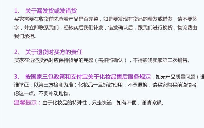 綠豆泥漿面膜泥膜補水保濕控油祛痘清潔面膜緊致去黑頭護(hù)膚化妝品示例圖25