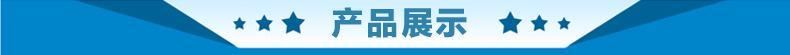 牙條廠家銷售 T型牙條 不銹鋼牙條 絲桿牙條定做示例圖2