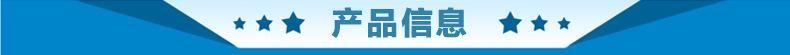 牙條廠家銷售 T型牙條 不銹鋼牙條 絲桿牙條定做示例圖5