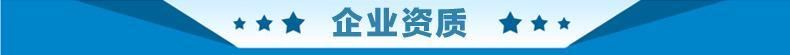 牙條廠家銷售 T型牙條 不銹鋼牙條 絲桿牙條定做示例圖8