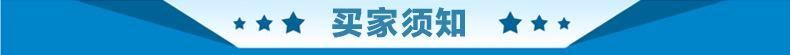 牙條廠家銷售 T型牙條 不銹鋼牙條 絲桿牙條定做示例圖12