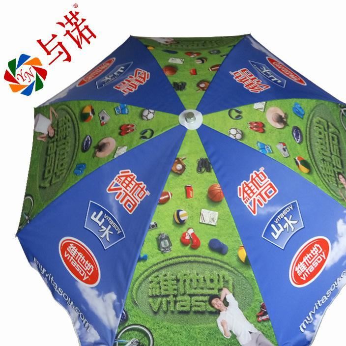 雨傘廠家現(xiàn)貨供應戶外廣告太陽傘 直桿雨傘定制印刷logo雨傘示例圖7