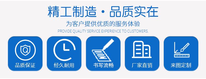 廠家供應(yīng)平板觸控筆 手機(jī)電容手寫筆觸控筆通用電容屏手寫筆示例圖2