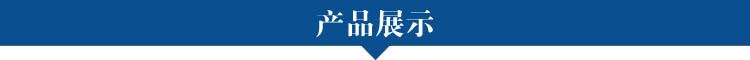工廠直供 m10不經(jīng)處理標(biāo)準(zhǔn)平墊圈 機(jī)械工業(yè)專(zhuān)用緊固件 大量現(xiàn)貨示例圖2