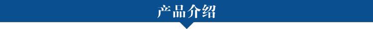 工廠直供 m10不經(jīng)處理標(biāo)準(zhǔn)平墊圈 機(jī)械工業(yè)專(zhuān)用緊固件 大量現(xiàn)貨示例圖8