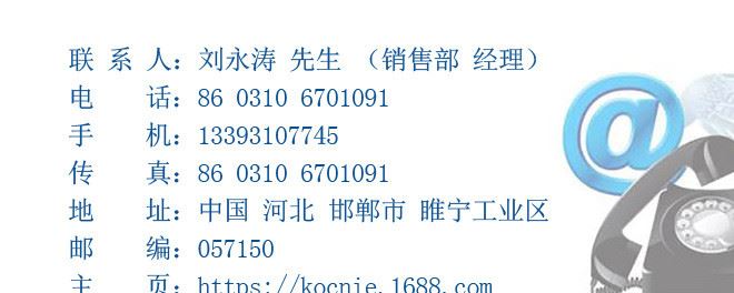 工廠直供 m10不經(jīng)處理標(biāo)準(zhǔn)平墊圈 機(jī)械工業(yè)專(zhuān)用緊固件 大量現(xiàn)貨示例圖11