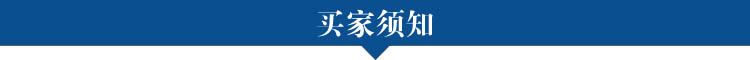 工廠直供 m10不經(jīng)處理標(biāo)準(zhǔn)平墊圈 機(jī)械工業(yè)專(zhuān)用緊固件 大量現(xiàn)貨示例圖12