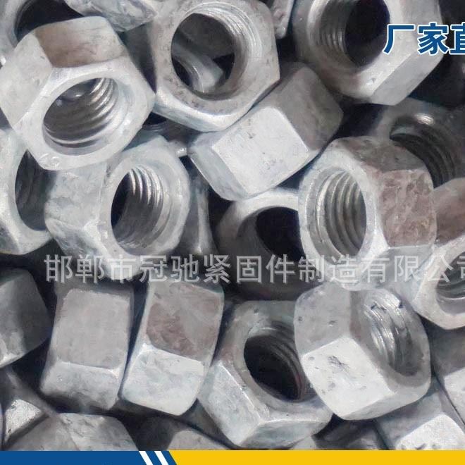 廠家直銷 m12熱鍍鋅擴(kuò)孔螺母 國(guó)標(biāo)4.8級(jí)六角熱浸鋅螺帽 量大從優(yōu)示例圖6