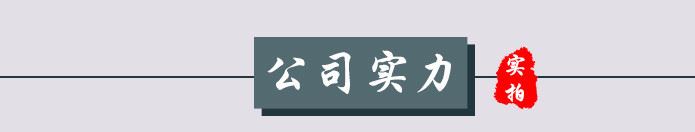 供应 经典精致墨水瓶 钢笔墨水瓶 环保溶剂瓶 墨水瓶 塑料示例图8