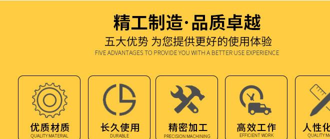 廠家直銷8-100國標(biāo)平鍵條。方健，健銷，定做3米平鍵示例圖2