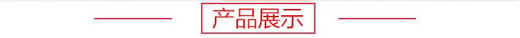 廠家直銷8-100國標(biāo)平鍵條。方健，健銷，定做3米平鍵示例圖3