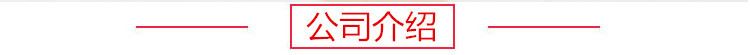 廠家直銷8-100國標(biāo)平鍵條。方健，健銷，定做3米平鍵示例圖11