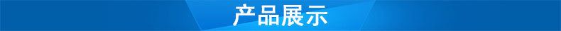 天拓厂家直销钢筋套筒 锁母 套筒薄母 20/22/25/28/32示例图3