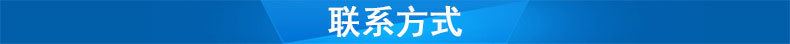 天拓厂家直销钢筋套筒 锁母 套筒薄母 20/22/25/28/32示例图12