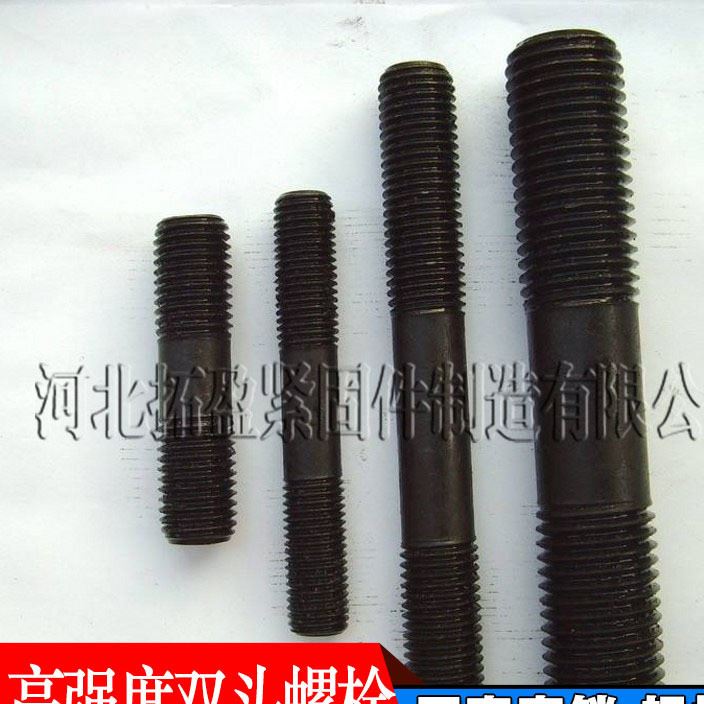 拓盈緊固件6