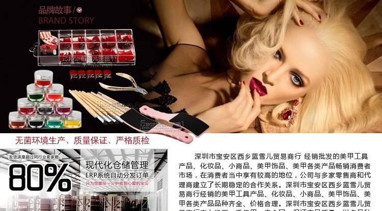  金屬l美甲 鏡面粉 金屬銀鏡面銀粉 閃粉 極光粉魔鏡示例圖3