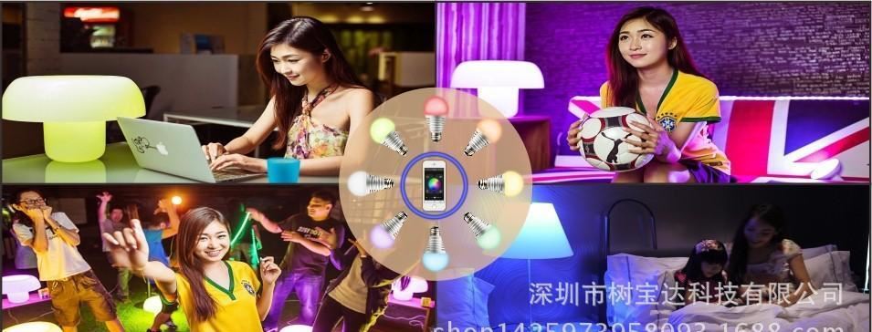 藍(lán)牙智能燈/WIFI智能燈/情景燈/智能球泡/手機(jī)APP燈/無(wú)線智能燈示例圖4