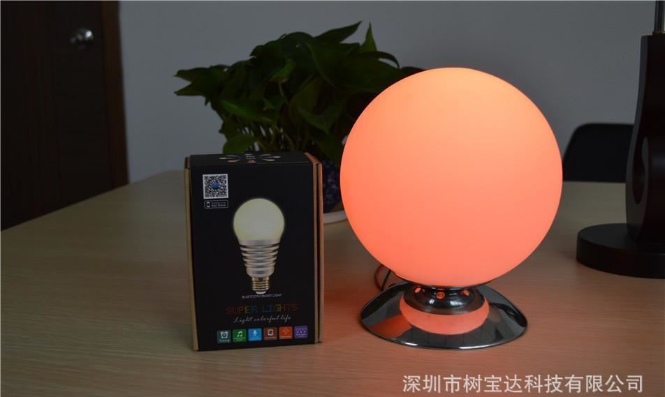【爆款】大功率藍牙智能燈泡/LED智能燈/智能LED燈示例圖10