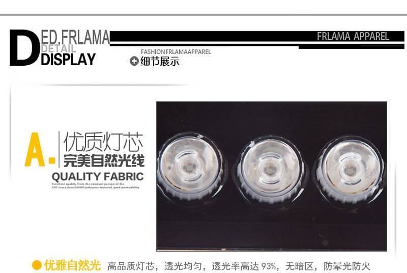 LED洗墻燈 河提橋梁燈 線條燈 工程亮化專用示例圖5