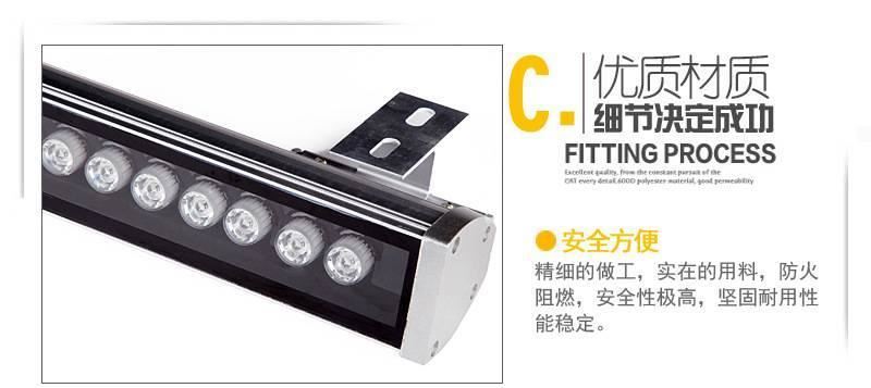 LED洗墻燈 河提橋梁燈 線條燈 工程亮化專用示例圖7