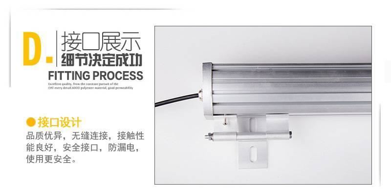LED洗墻燈 河提橋梁燈 線條燈 工程亮化專用示例圖8