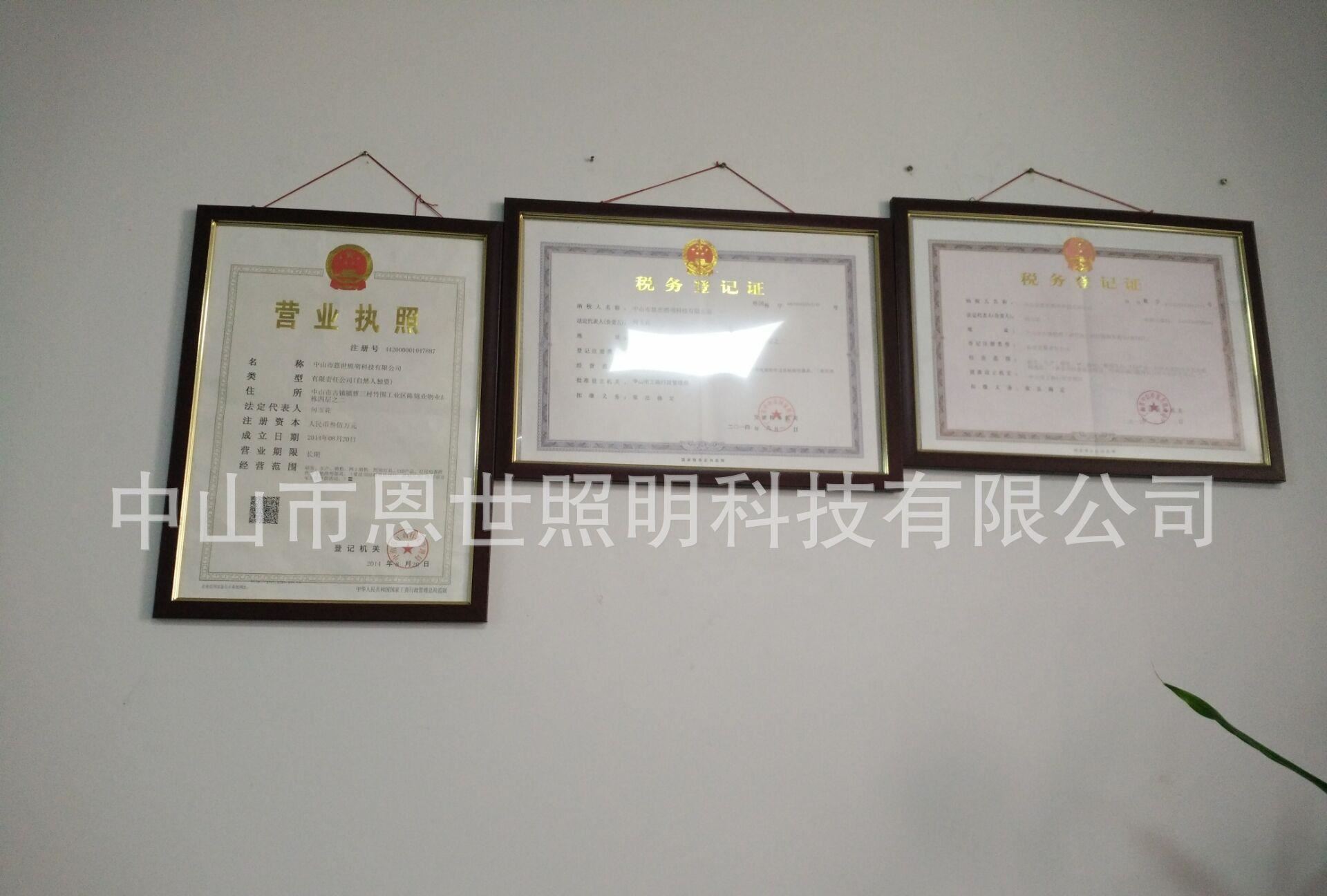 LED洗墻燈 河提橋梁燈 線條燈 工程亮化專用示例圖17