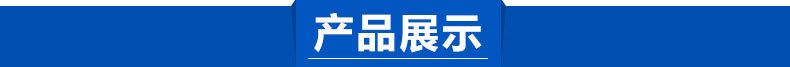 供应各型号化学锚栓 化学锚固栓 化学螺栓价格优惠示例图2