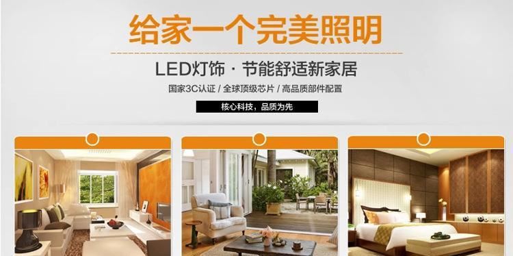 【熱銷推薦】LED射燈 防水戶外背景射墻燈 廠家供應 批發示例圖5