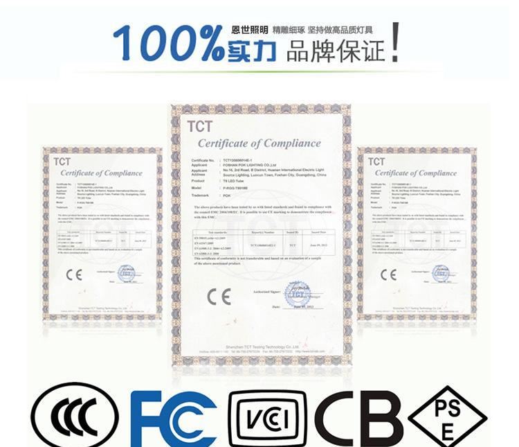 【熱銷推薦】LED射燈 防水戶外背景射墻燈 廠家供應 批發示例圖8
