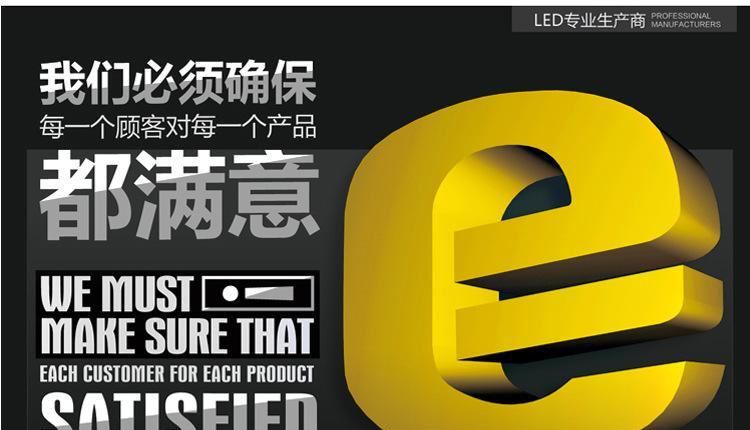 【熱銷推薦】LED射燈 防水戶外背景射墻燈 廠家供應 批發示例圖11