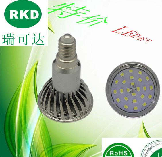 24SMD2835e14