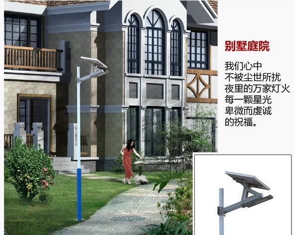 恩世新農(nóng)村太陽能路燈戶外超亮一體化庭院燈家用led蝙蝠路燈示例圖7