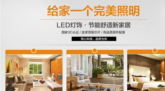 LED水底灯 圆形（喷泉灯）户外景观亮化示例图8